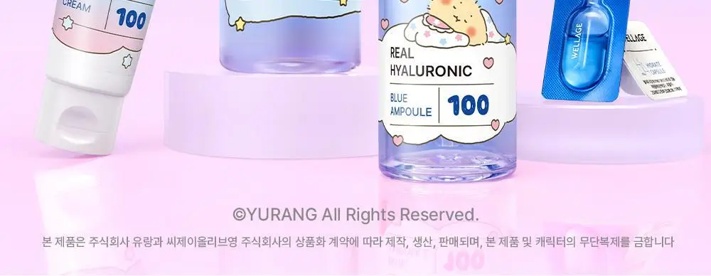 [망곰 콜라보] 웰라쥬 리얼 히알루로닉 블루 100 앰플 75ml 2입 기획 (+크림 20ml+PVC 파우치) 상세페이지 2